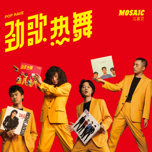 乱伦母亲日屄毛茸茸的好舒服
