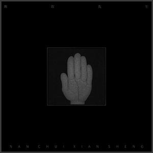 乱伦母亲日屄毛茸茸的好舒服
