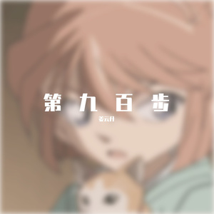 乱伦母亲日屄毛茸茸的好舒服
