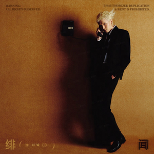 乱伦母亲日屄毛茸茸的好舒服
