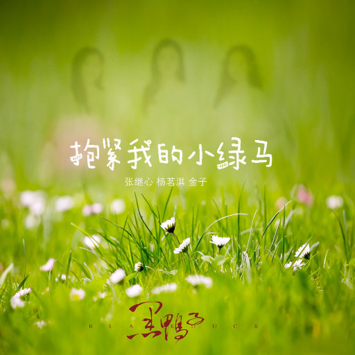 乱伦母亲日屄毛茸茸的好舒服
